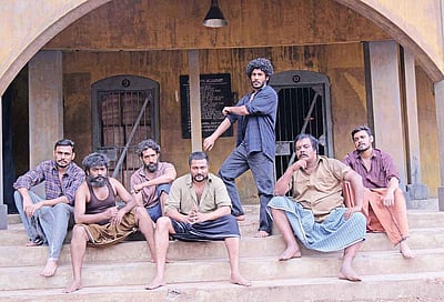 குமரி மாவட்ட வாழ்க்கையின் பதிவு!