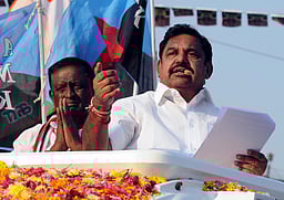 பெரம்பலூரில் ஏப். 6-இல் எடப்பாடி கே.பழனிசாமி பிரசாரம்