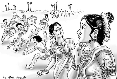 தமிழர் வாழ்வில் நிமித்தங்கள்