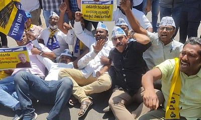 பாஜக அலுவலகங்களை முற்றுகையிட்டு ஆம் ஆத்மி போராட்டம்!