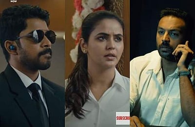 சின்னத்திரை நடிகர்களின் புதிய இணையத் தொடர் 'மாய தோட்டா'!!