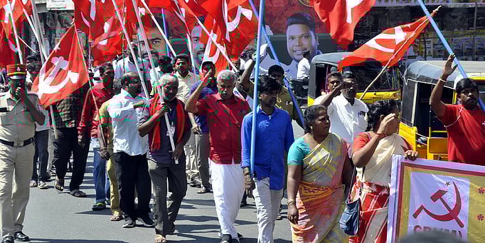 பாஜகவுக்கு திமுக, கம்யூனிஸ்ட் கண்டனம்