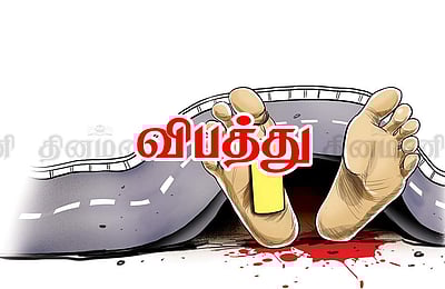 வாணியம்பாடி அருகே கார் மோதியதில் சைக்கிளில் சென்ற பள்ளி மாணவர்கள் 3 பேர் பலி