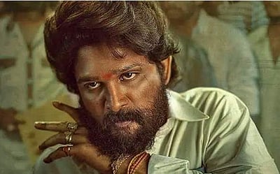 ’புஷ்பா - 2’ புதிய தகவல்!