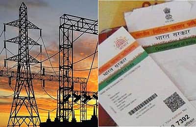 மின் இணைப்புடன் ஆதாா்: அவகாசம் இன்று நிறைவு
