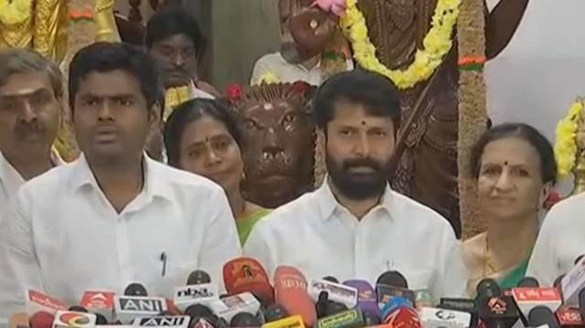 News image