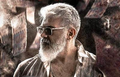 ’துணிவு’ ஓடிடி வெளியீட்டுத் தேதி அறிவிப்பு!
