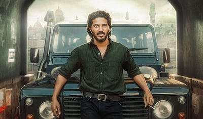 துல்கர் சல்மானின் ‘கிங் ஆஃப் கோதா’ வெளியீடு குறித்து அறிவிப்பு