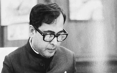 'பிரணாப்தா' என்கிற மந்திரச் சொல்! - 126