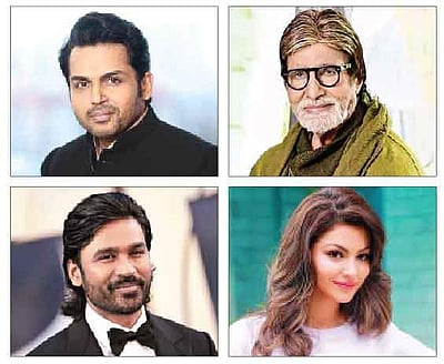 திரைக்  கதிர்