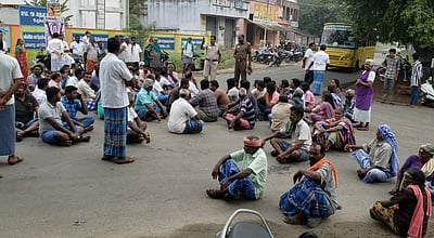 இருக்கூர் அருகே நடமாடும் மர்ம விலங்கால் மக்கள் அச்சம்