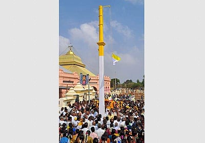 வடலூரில் தைப்பூச பெருவிழா கொடியேற்றத்துடன் தொடங்கியது!