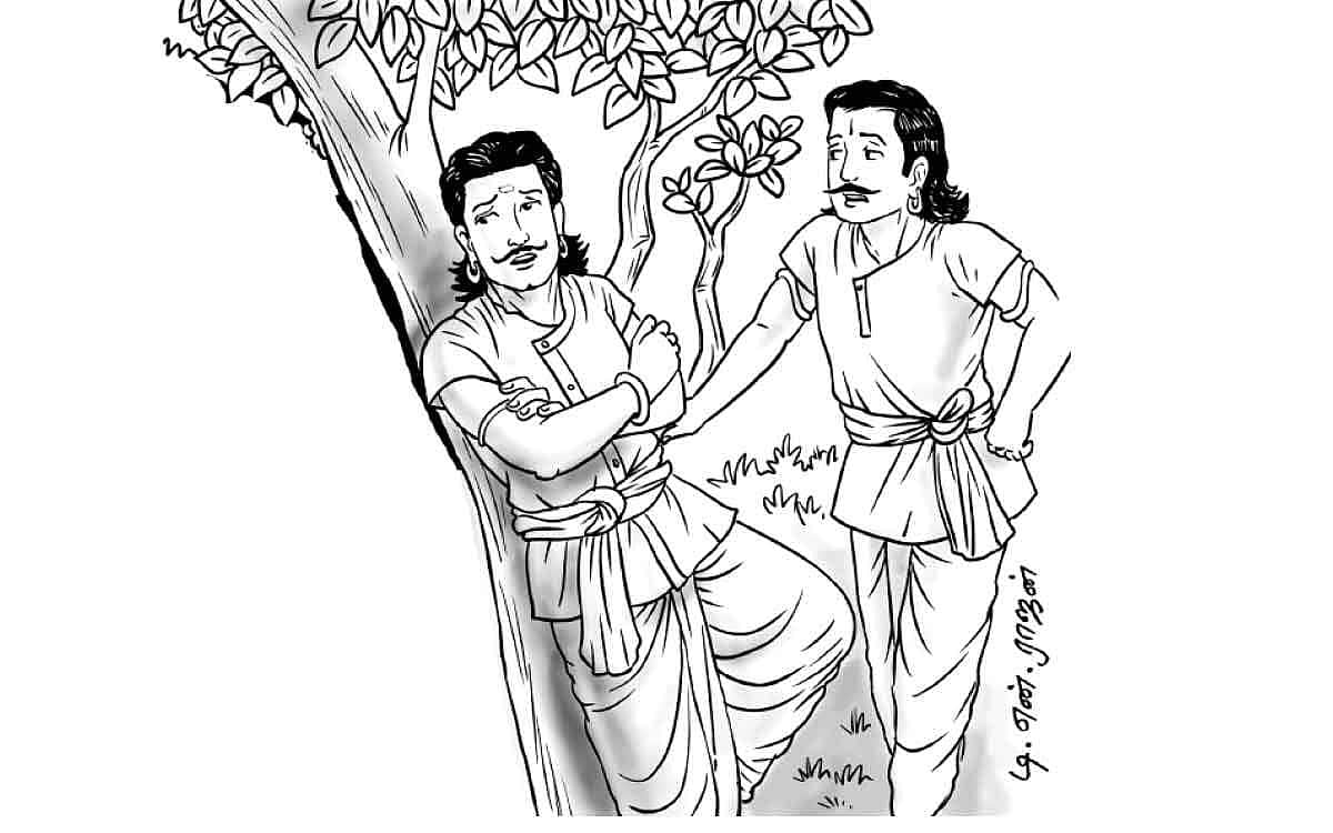 இருவேறு நோக்கில் தலைவியின் கண்கள்