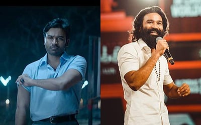 ‘என்னைப் பின்தொடர்ந்து வராதீர்கள்’- ரசிகர்களுக்கு அறிவுரை வழங்கிய தனுஷ்! 