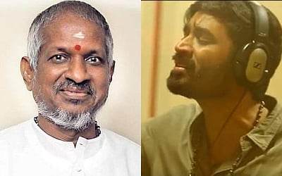 இளையராஜா இசையில் தனுஷ் முதன்முறையாக பாடிய பாடல்! 