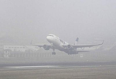 கடும் பனிமூட்டம்: சென்னையில் விமானங்கள் தாமதம்