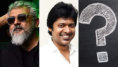 ‘ஏகே 62’ போட்டியில் புதிய இயக்குநர்!