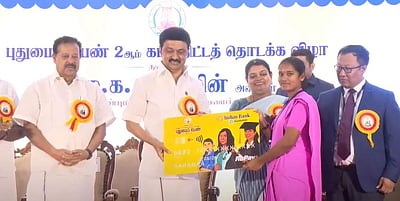 புதுமைப்பெண் 2-ம் கட்ட திட்டம்: முதல்வர் தொடக்கிவைத்தார்!