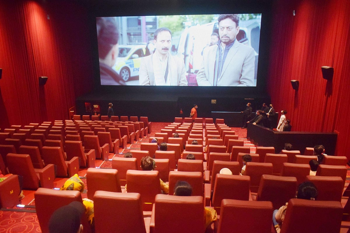 மின்னுவதெல்லாம் பொன்னல்ல!