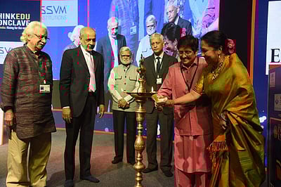 தி நியூ இந்தியன் எக்ஸ்பிரஸின் கல்விச் சிந்தனை அரங்கு தொடங்கியது!