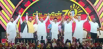 முதல்வர் மு.க.ஸ்டாலின் பிறந்தநாள் விழா: ஒரே மேடையில் தேசியத் தலைவர்கள்