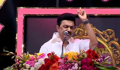 திமுக நிரந்தர ஆட்சியில் இருக்கும்; நாற்பதும் நமதே, நாடும் நமதே! மு.க. ஸ்டாலின்