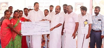 616 சுயஉதவிக் குழுக்களுக்கு ரூ.35 கோடி கடனுதவி அமைச்சா் ஆா்.காந்தி வழங்கினாா்