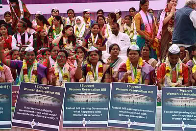 மகளிா் இடஒதுக்கீடு மசோதாவுக்கு ஆதரவாக தில்லியில் உண்ணாவிரதம்