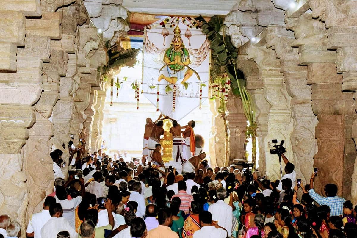 மன்னார்குடி ராஜகோபாலசுவாமி கோயிலில் பங்குனித் திருவிழா கொடியேற்றம்!
