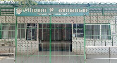 சிக்கிமில் ‘அம்மா உணவகம்’:
பாஜகவின் தோ்தல் அறிக்கை!