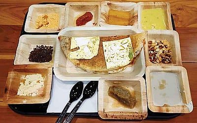 தங்க தோசை!