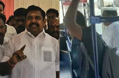 விமான நிலைய விவகாரம்: எடப்பாடி பழனிசாமி மீது வழக்கு!