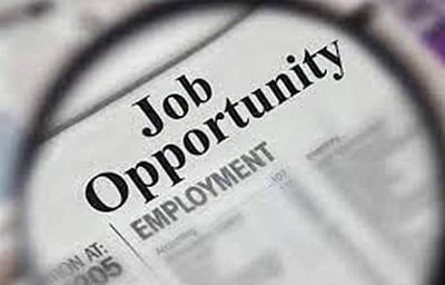 ரப்பர் வாரியத்தில் வேலை: யாரெல்லாம் விண்ணப்பிக்கலாம்? 