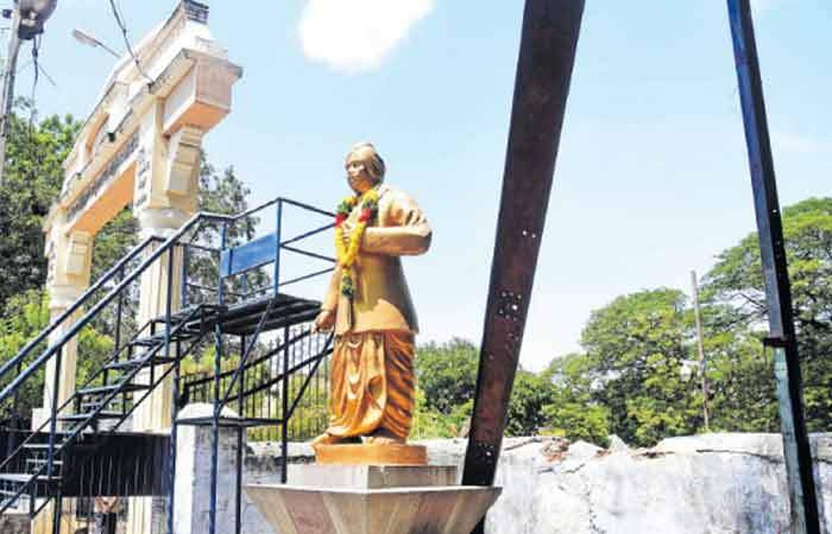 திருநெல்வேலி எழுச்சி