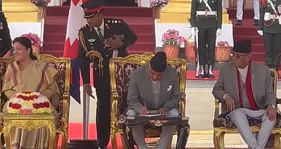 நேபாள அதிபராக பதவியேற்றார் ராம் சந்திர பௌடேல்!