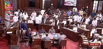 அதானி, ராகுல் விவகாரம்: மாநிலங்களவை பிற்பகல் 2 வரை ஒத்திவைப்பு