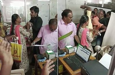 ரசீது கேட்ட இளைஞரை அடித்து விரட்டிய இ-சேவை மைய ஊழியர்கள்!