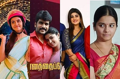 சின்னத்திரையில் தொடர்ந்து 'கயல்' முதலிடம்: டிஆர்பி பட்டியல் வெளியீடு!