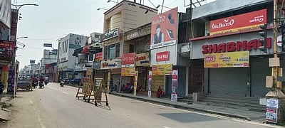 புதுவை மின் துறை தனியார் மய விவகாரம்: காரைக்காலில் கடையடைப்புப்  போராட்டம்