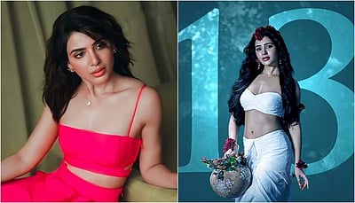 ‘குடும்பங்கள் கொண்டாடும் படமாக...’- சாகுந்தலம் படம் பார்த்து நடிகை சமந்தா நெகிழ்ச்சி! 