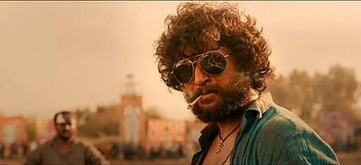 ‘தசரா’ படத்தின் டிரைலர் வெளியானது! 