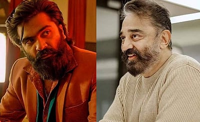 சிம்பு படத்தில் கமல்ஹாசன்!