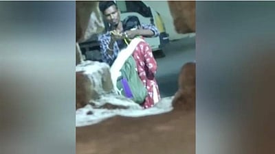 ஆம்பூர் பேருந்து நிலையத்தில் அவசரமாகப் பெண்ணுக்குத் தாலி கட்டிய இளைஞர்! காவல்துறை தேடுகிறது!