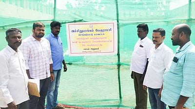 அச்சிறுப்பாக்கம் பேரூராட்சிக்கு வாடகை நிலுவை: கடைக்கு சீல் வைப்பு