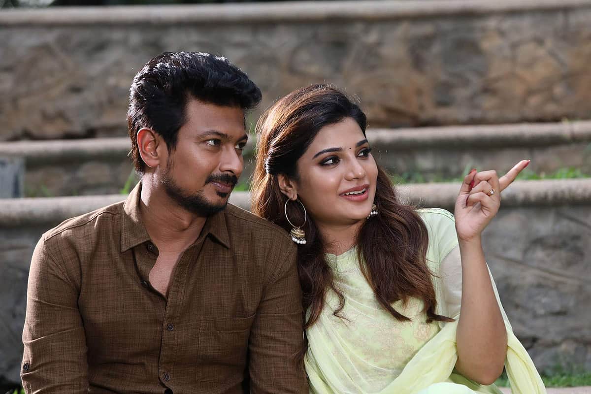 கண்ணை நம்பாதே ஸ்டில்ஸ்