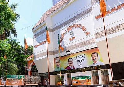 11 தொகுதிகளில் பாஜக அணி 2-ஆம் இடம்