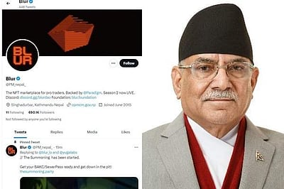 நேபாள பிரதமரின் டிவிட்டர் பக்கம் ஹேக்!