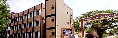 மாணவா்கள் போராட்டம் எதிரொலி : அரசுக் கல்லூரிக்கு 5 நாள்கள் விடுப்பு