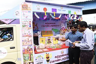 கற்றல் இடைவெளிக்கு தீா்வு காணும் எண்ணும், எழுத்தும் திட்டம்: ஆட்சியா் தகவல்