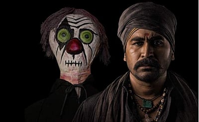 ’பிச்சைக்காரன் 2’ பிக்கிலி பாடல் வெளியீடு